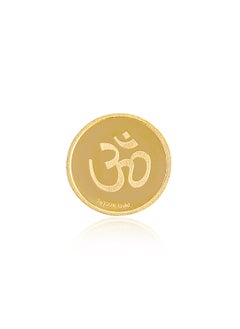 BAFLEH JEWELLERY 22kt Gold Coins in a Financial Portfolio  - Image 2
