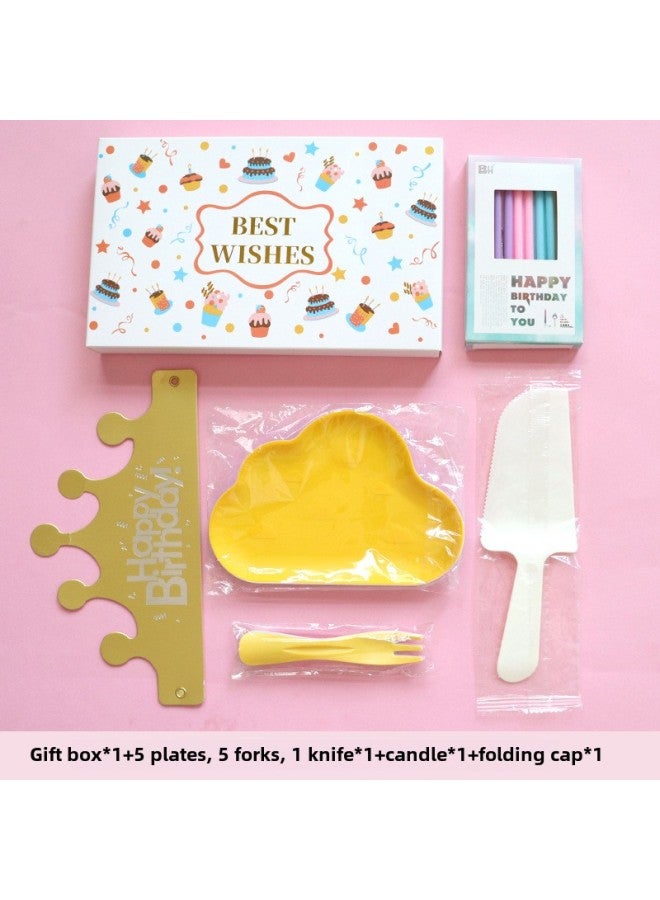 Birthday Dinner Plate Cake Tableware Food Grade Plastic Dinner Plate Disposable Paper Plate Candle Wet Wipes Four-in-one-Color:Classic Colorful Clouds For Five People - Image 1
