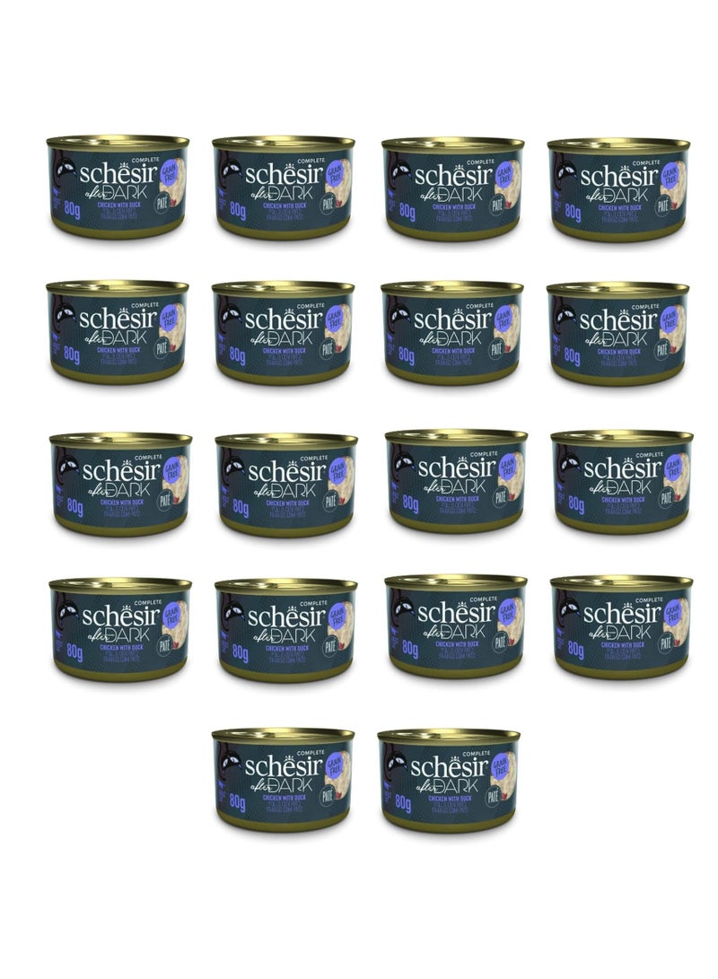 شيسر عبوة من 18 قطعة طعام رطب للقطط بعد حلول الظلام في باتيه الدجاج مع البط 80 جم - Image 1