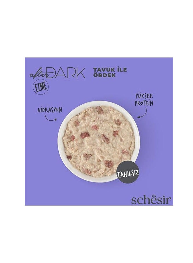 شيسر عبوة من 18 قطعة طعام رطب للقطط بعد حلول الظلام في باتيه الدجاج مع البط 80 جم - Image 2