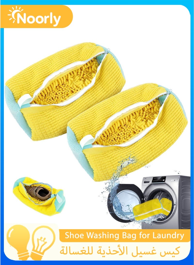 Noorly Shoe Washing Bag for Laundry, Shoe Care Bag with 1000 Bristles, Shoe Bag Washing Machine Safe, Reusable Cleaning Shoe Bag for All Shoe Types and Sizes, Yellow (2 Pcs) - Image 1