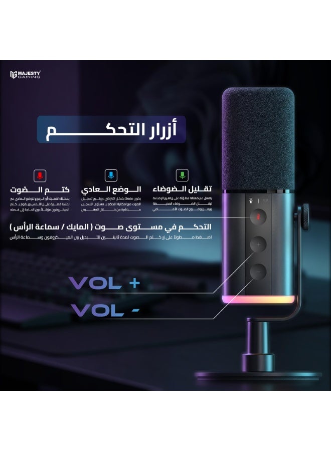 ماجيستي ميكروفون العاب من ماجيستي تصميم هاي-إند | مايك ديناميكي لصناعة المحتوى والبث المباشر | اضاءة RGB | موصلات USB Type-C و XLR و مدخل سماعة رأس | زر كتم الصوت | مراقبة صوتية مباشرة - SM9 أسود - Image 4