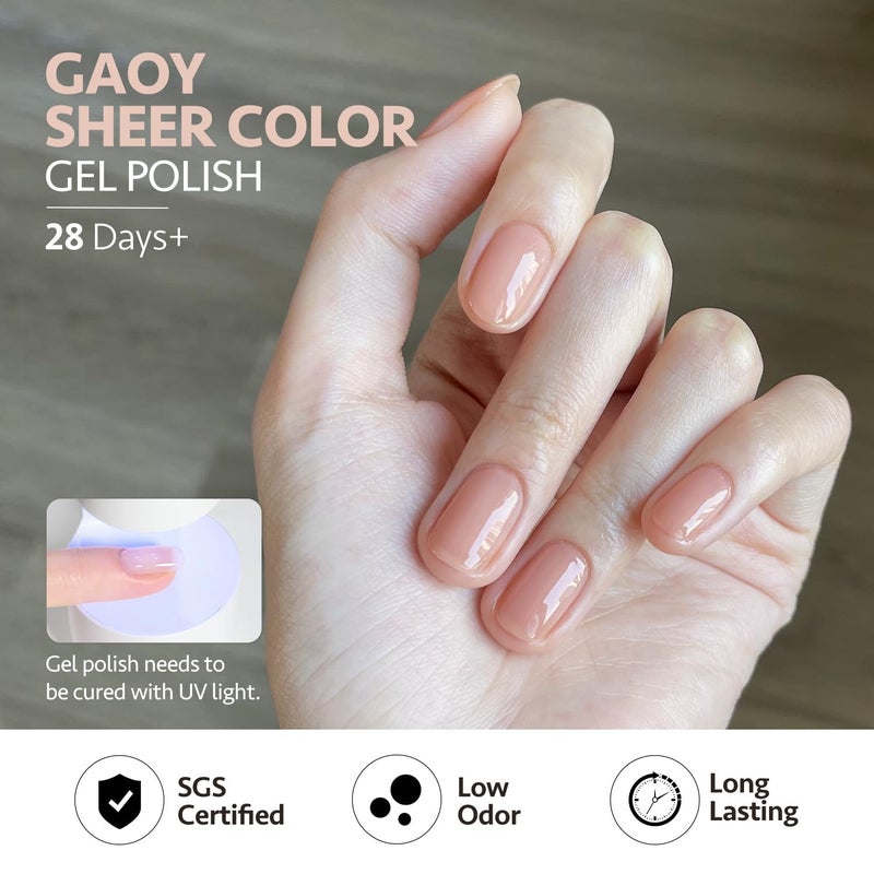 GAOY Jelly Gel Polish Set, Silky Cream Pink Nude Shades, Sheer Long Lasting Gel for for Everyday & Wedding Manicure - Image 5