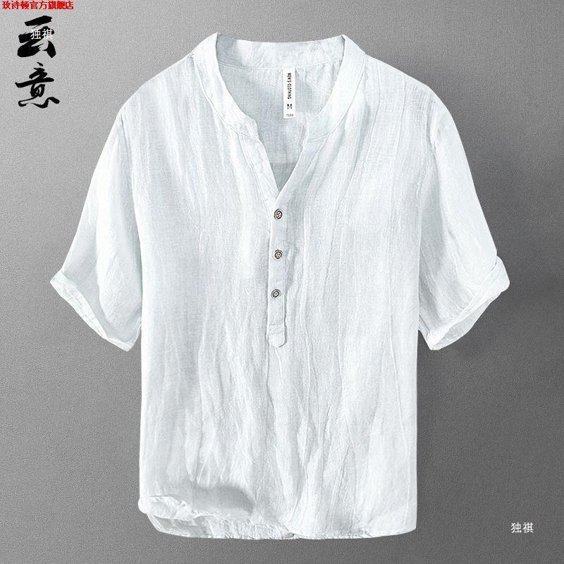 Pure Linen Short-Sleeved T-Shirt Men'S Summer Chinese-Style Loose Thin V-Neck Top Retro Casual Half-Sleeved Linen T-Shirt - Image 5