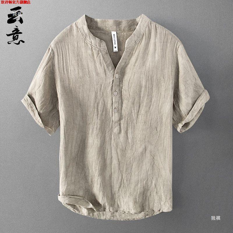 Pure Linen Short-Sleeved T-Shirt Men'S Summer Chinese-Style Loose Thin V-Neck Top Retro Casual Half-Sleeved Linen T-Shirt - Image 3