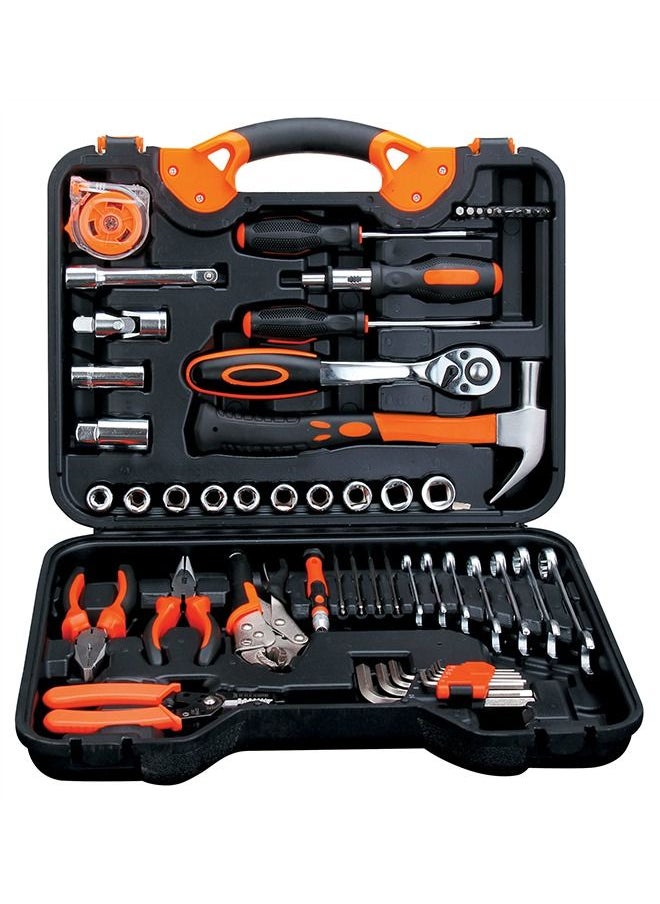 Arabest 55-Piece Hardware Tool Set, Home Car Repair Tools, Hardware Set Combination for DIY/Car Repair/Furniture Assembly  - Image 1