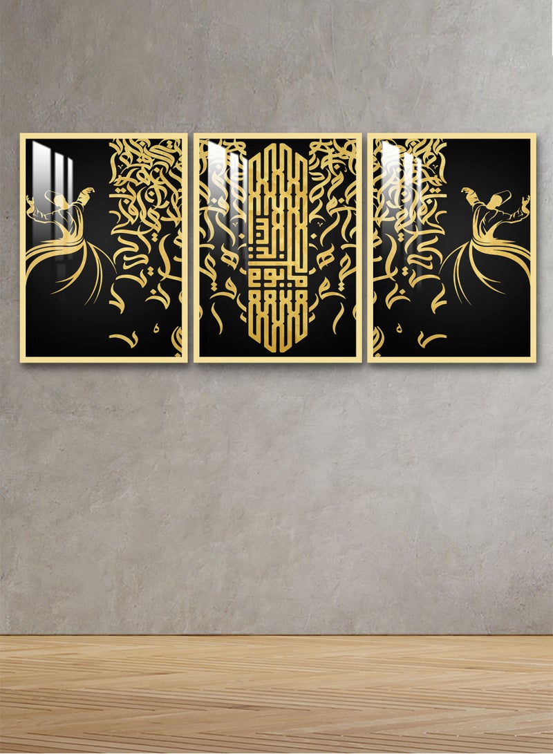 Marktna Three Wall Panels150x7 cm With an Islamic Design,Golden Frame and a Transparent Acrylic Layer 0.5kg  - Image 1