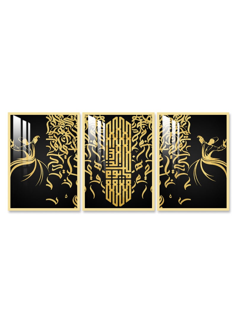 Marktna Three Wall Panels150x7 cm With an Islamic Design,Golden Frame and a Transparent Acrylic Layer 0.5kg  - Image 2