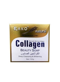 Collagen