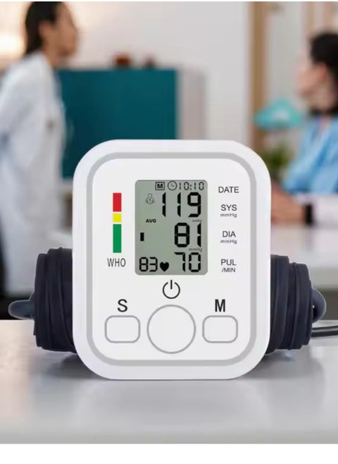 Digital Blood Pressure Monitor with LCD Display and Voice Function