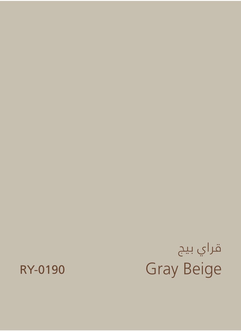 دهانات الجزيرة - جزيتال دهان جدران داخلية مطفي(اللون : قراي بيج) 3لتر - Image 1