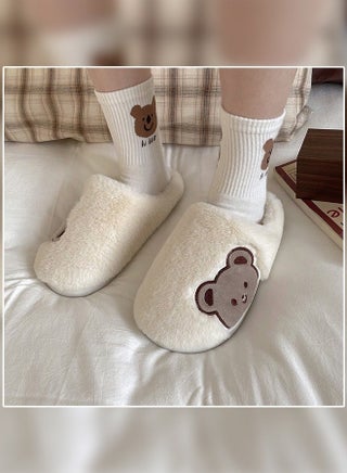 Lovely Bear Design Female Cotton Slippers Autumn And Winter Home Indoor Non-Slip Thick Comfot Soft Bottom Warm Bedroom for Women White - pzsku/ZC03758EED7800B7AE02FZ/45/_/1710474043/e62781c5-9efa-4cbb-9104-985594d8025c