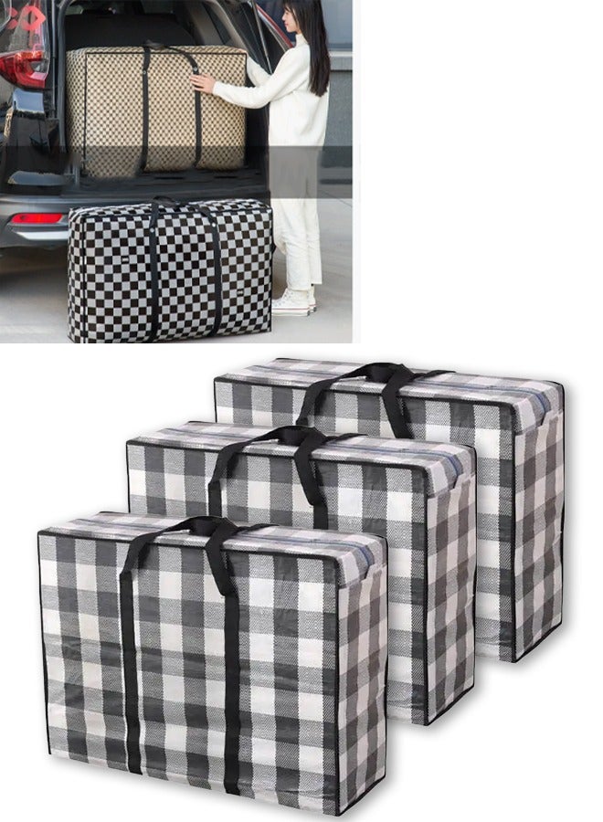 DUNISO 3Pcs Storage Bags，Moving Bags with Strong Zippers & Carrying Handles, Large Heavy Duty Nylon Organizer Bags，Space Saving,Portable and Foldable，Dustproof Suitable for Camping, Moving, Traveling, Business Travel，58*42*24cm - Image 1