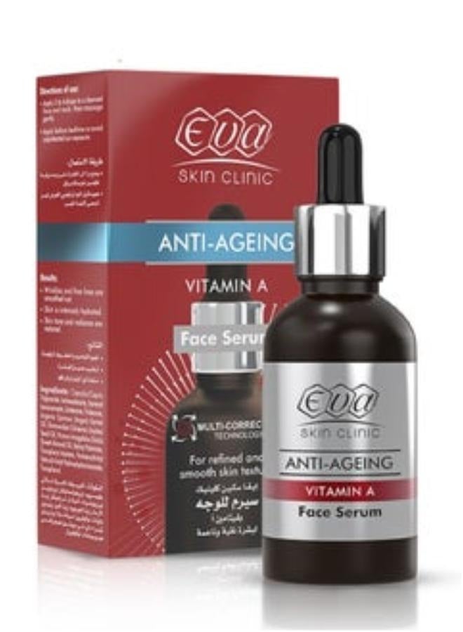 إيفا سيروم الوجه من سكين كلينيك مع فيتامين أ 30 مل - Image 2