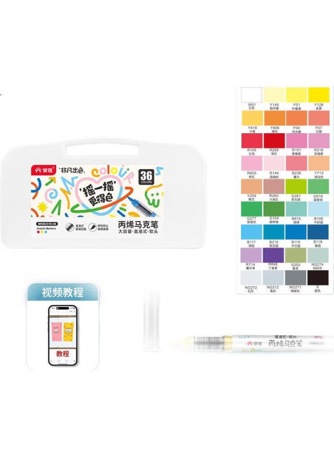 Grasp Master 36-Color Straight Liquid Soft-Tip Acrylic Markers For Hand-Drawing, Graffiti, Student Art, Waterproof, Non-Translucent, Stackable, Watercolor Pens, Paint Pens, Children'S Birthday And Back-To Gift - Image 1