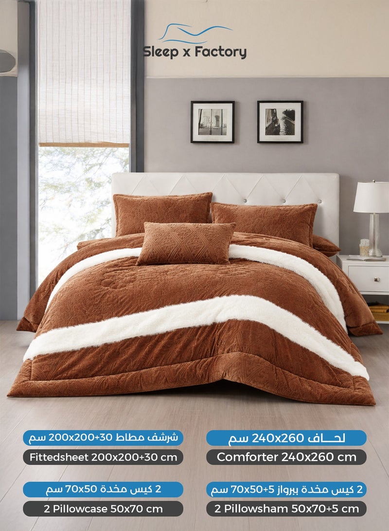 Sleep x Factory LISA 6-Piece Winter Velvet Comforter Set – King 240×260 cm - Image 5