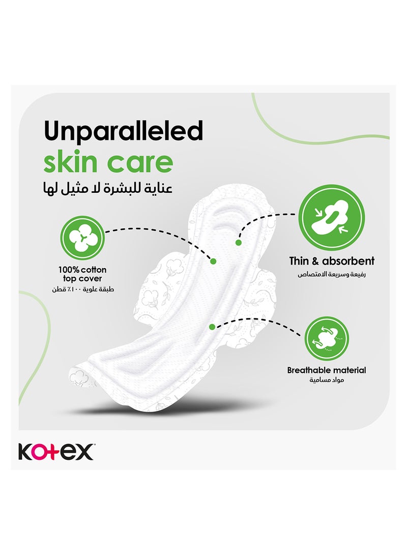 Kotex فوط كوتيكس الطبيعية فائقة النحافة، فوط قطنية 100%، فوط صحية بحجم كبير مع أجنحة، 16 فوطة صحية - Image 5