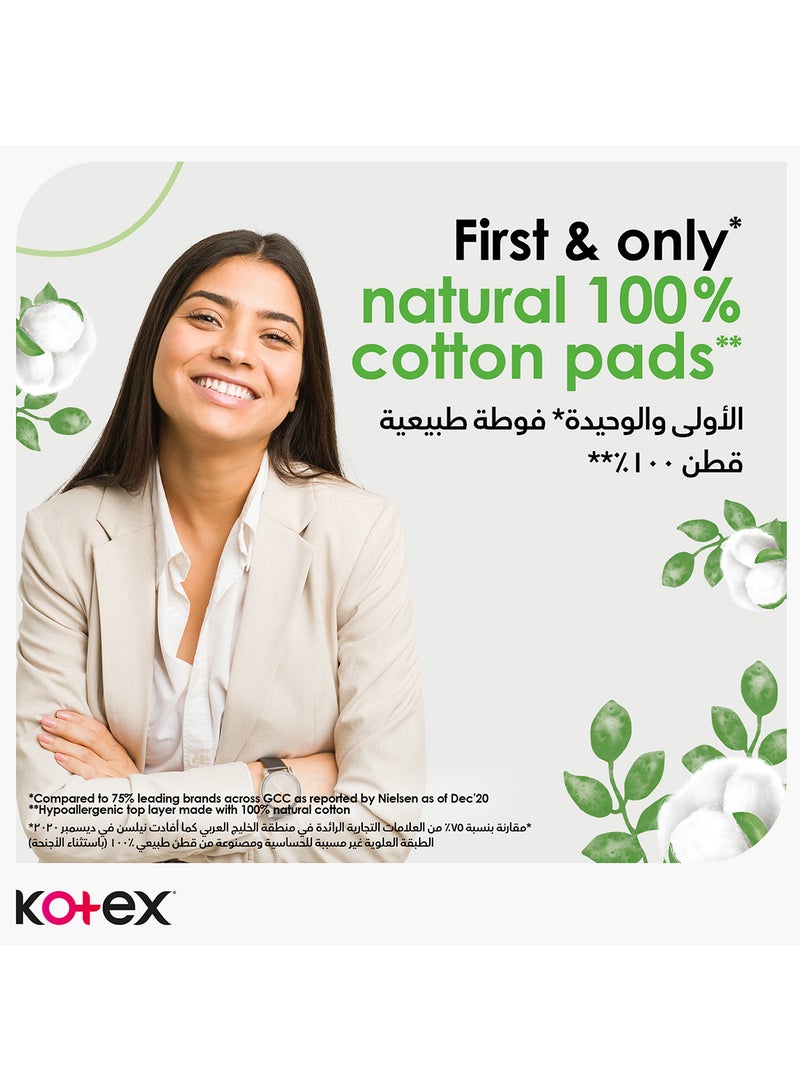 Kotex فوط كوتيكس الطبيعية فائقة النحافة، فوط قطنية 100%، فوط صحية بحجم كبير مع أجنحة، 16 فوطة صحية - Image 3