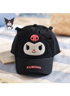 Kulomi cartoon childrens hat boys and girls baseball cap spring and summer new cap baby Sanrio sunscreen cap Cool Komi 3-12 years old