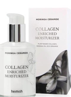 Heimish Heimish Moringa Ceramide Collagen Enriched Moisturizer 120ml: Deep Hydration and Skin Elasticity Enhancement