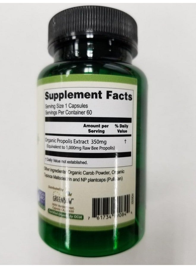 جرين بو جرينبو بروبوليس 1000 ملجم_غير معدل وراثيًا مصنوع من بروبوليس عضوي_60 كبسولة_كبسولات نباتية - Image 2