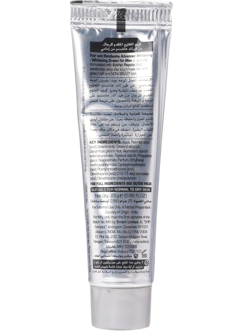 Emami Fair and Handsome Advanced Whitening Cream 25 ml - Image 2