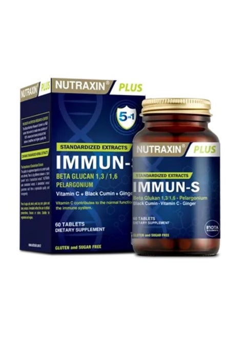 Immune-S with Vitamin C Black Cumin and Ginger 60 Tablets