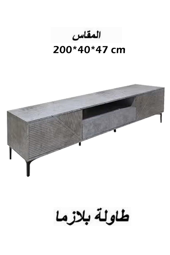 ليفينج طاولة بلازما حديثة مع رف 200*40*47 سم - Image 1