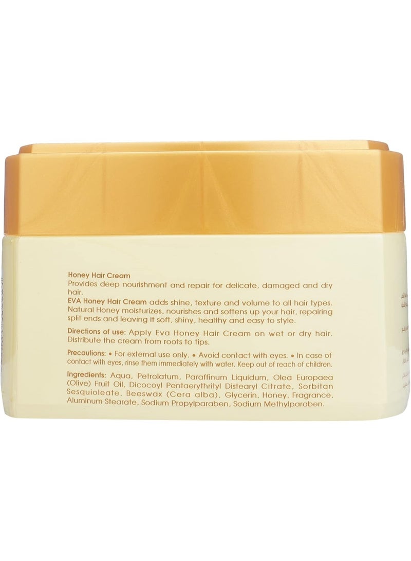 إيفا كريم الشعر بالعسل 185 جرام - Image 3
