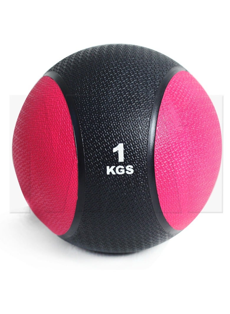 Spall 1Kg Fitness Weighted Medicine Balls Handheld Rubber Med for Core Balance Ab Workout Equipment Home Gym Exercise Weights, Core Strength Training Wall Balls, Home Gym Workout Exercise Balls - Image 1
