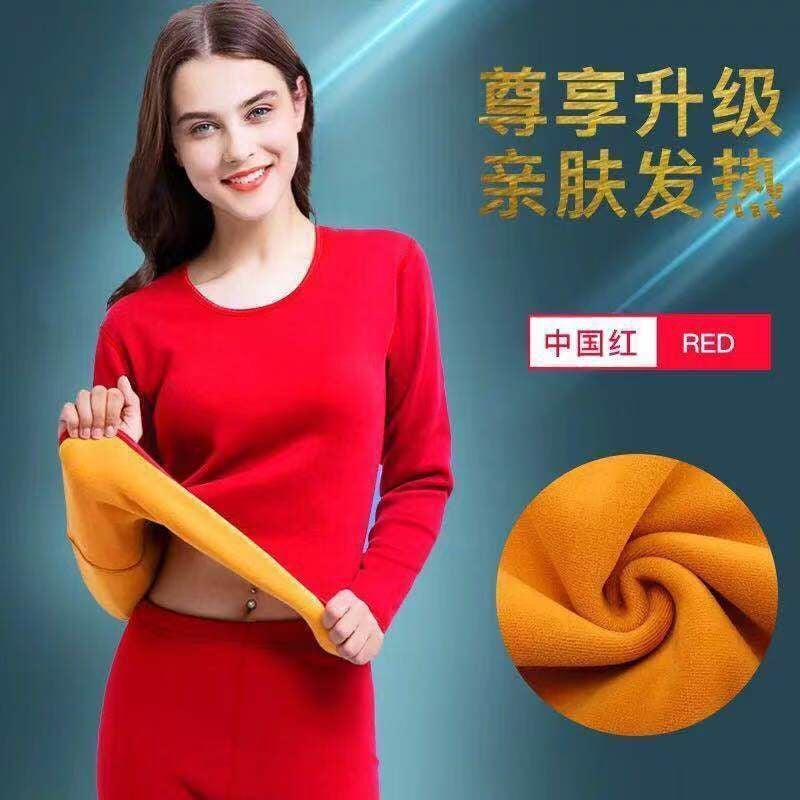 Thermal Underwear Women'S Thickened Fleece-Lined Autumn Clothes Women'S Autumn Trousers Suit Stretch Middle-Aged And Elderly Undershirt For - Image 2