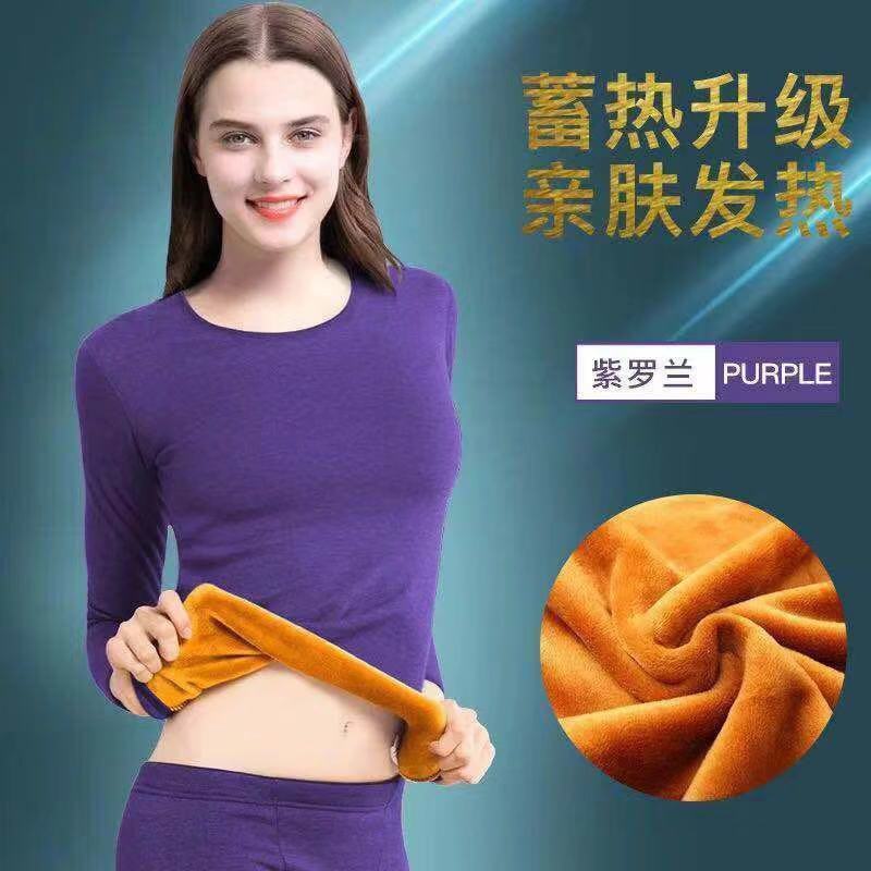 Thermal Underwear Women'S Thickened Fleece-Lined Autumn Clothes Women'S Autumn Trousers Suit Stretch Middle-Aged And Elderly Undershirt For - Image 4