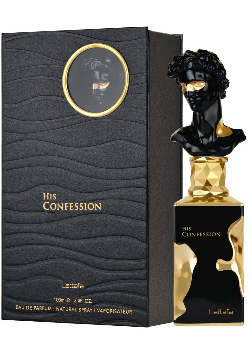 عطر هيز كونفيشن 100 مل