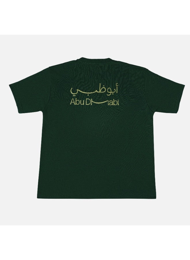 Eid Al Etihad United x Mansour Abu Dhabi - Green - Image 2