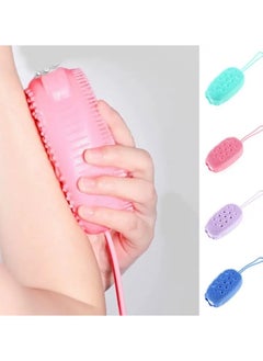 Soft Silicone Body Scrubber Massage Brush - Exfoliates Dead Skin, Cleanses and Moisturizes Skin - Skin-Friendly and Comfortable - Perfect for Bath and Shower - Pink - pzsku/ZC03C7E5290E6EEFCC0B2Z/45/_/1705999057/289c227e-fc85-4064-8fa7-fdbeb6e944b1