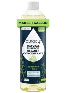 puracy 99.9% Natural All Purpose Cleaner Concentrate - Makes 128oz Multi Purpose Cleaner - Green Tea & Lime - Surface Cleaner, Floor Cleaner, Kitchen, Cleaner, Bathroom Cleaner - Cleaning supplies  - Image 1