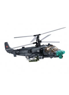 Sluban Sluban - Model Bricks Combat Helicopter KA-52S 1/35 913 Pieces - M38-B1138  - Image 3