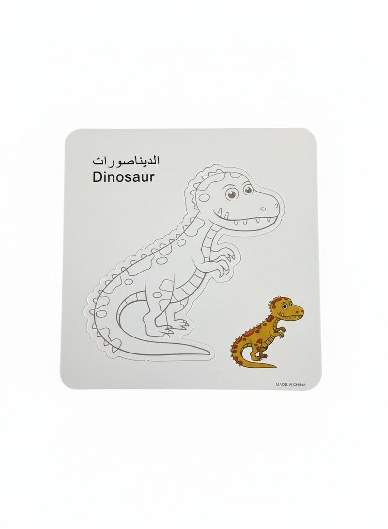 مجموعة من 4 كتب رسم للأطفال، كل كتاب يحتوي على 6 صفحات. أدوات فنية للأطفال، لوحة رسم، دفتر رسم، مجموعة أدوات فنية للأطفال، ألوان وأدوات رسم - Image 4