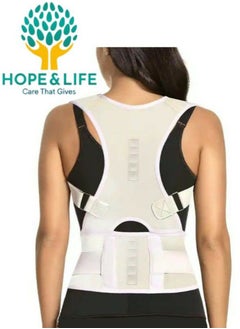 Hope And Life Hope And Life Back Support Belt and Posture Corrector With An Ergonomic Design That Supports The Shoulder And Neck Muscles - For Men And Women  - Image 4