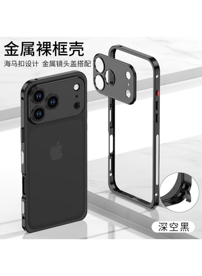 Exclusive Suitable For Apple 17air, Heat-dissipating Metal Frame Phone Case With Full Frame Coverage