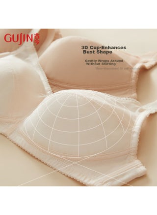 Gujin Mall Matching 3/4 Thin Mold Cup, Lift-up Wireless Bra, Women's Cotton Underwear, No Ert, Brassiere 0i328 - pzsku/ZC03D9C68884A78A1406FZ/45/1751011287/75adf08b-d294-466d-9536-990bd2225039