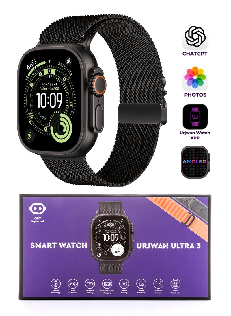 Urjwan Ultra 3 Smartwatch (Brand New) – Black: AI with ChatGPT, AMOLED Display for Vivid Colors, Photo Viewing Feature, Dedicated App for Perfect Control, Notifications & Calls Support, Water Resistance, with 3 Premium Straps. - Image 1