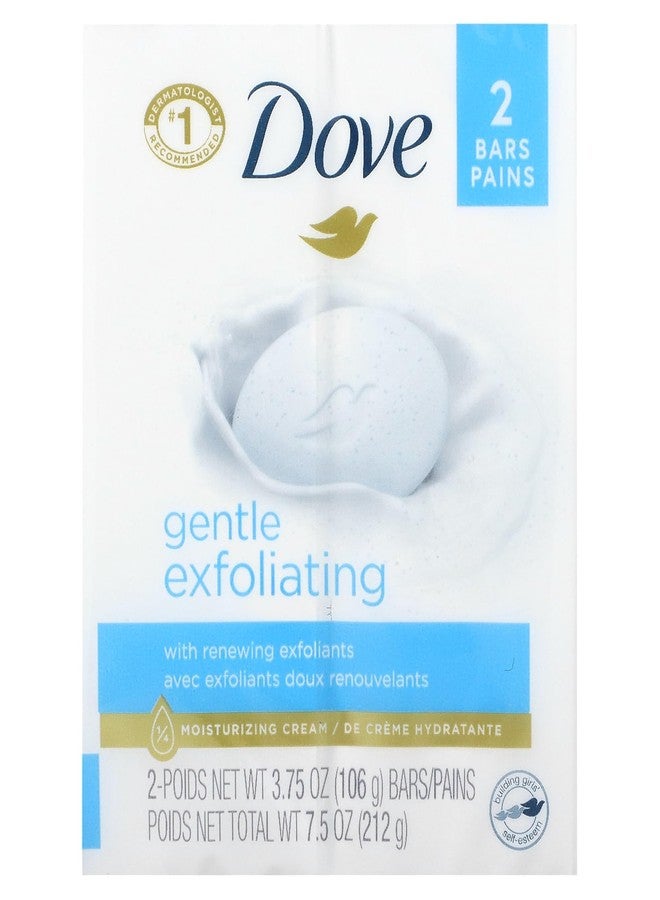 Dove Gentle Exfoliating Beauty Bars, 4.25 oz bars, 2 ea (Pack of 4)4 - Image 2