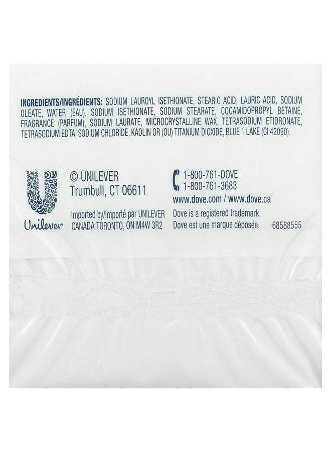 Dove Gentle Exfoliating Beauty Bars, 4.25 oz bars, 2 ea (Pack of 4)4 - Image 3