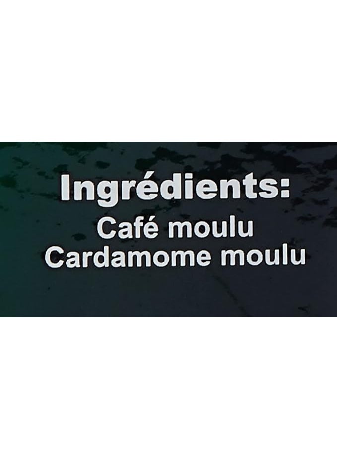 نجَّار Najjar Brazilian Coffee with Cardamom 450g × 10 Pack - Image 4