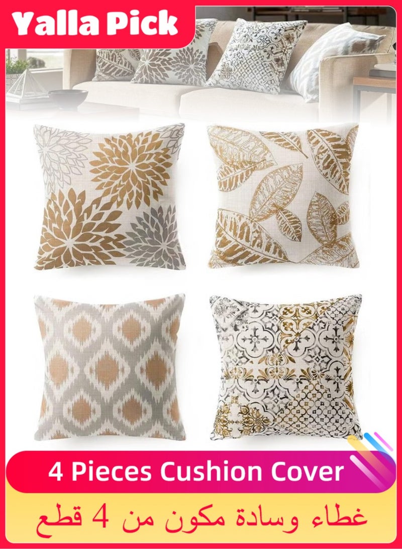 Yalla Pick 4 Pieces Throw Pillow Covers Set, Modern Geometric Abstract Design for Couch, Car, Bedroom, Living Room (18 x 18 Inch) - Image 1