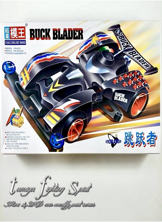 Tamiya - MINI 4WD MOWANG (Buck Blader) 1/32 Car - Image 1