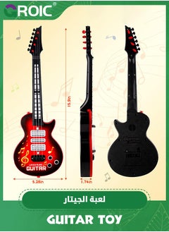 GROIC Kids Guitar Toy 4 Strings Electric Guitar for Kids Toddler Guitar with Strap Light Up Musical Toys,Red Guitar Musical Instrument Toy, Imitation Guitar Toy,Music Early Education Toy  - Image 2