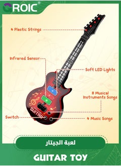 GROIC Kids Guitar Toy 4 Strings Electric Guitar for Kids Toddler Guitar with Strap Light Up Musical Toys,Red Guitar Musical Instrument Toy, Imitation Guitar Toy,Music Early Education Toy  - Image 3