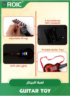 GROIC Kids Guitar Toy 4 Strings Electric Guitar for Kids Toddler Guitar with Strap Light Up Musical Toys,Red Guitar Musical Instrument Toy, Imitation Guitar Toy,Music Early Education Toy  - Image 4